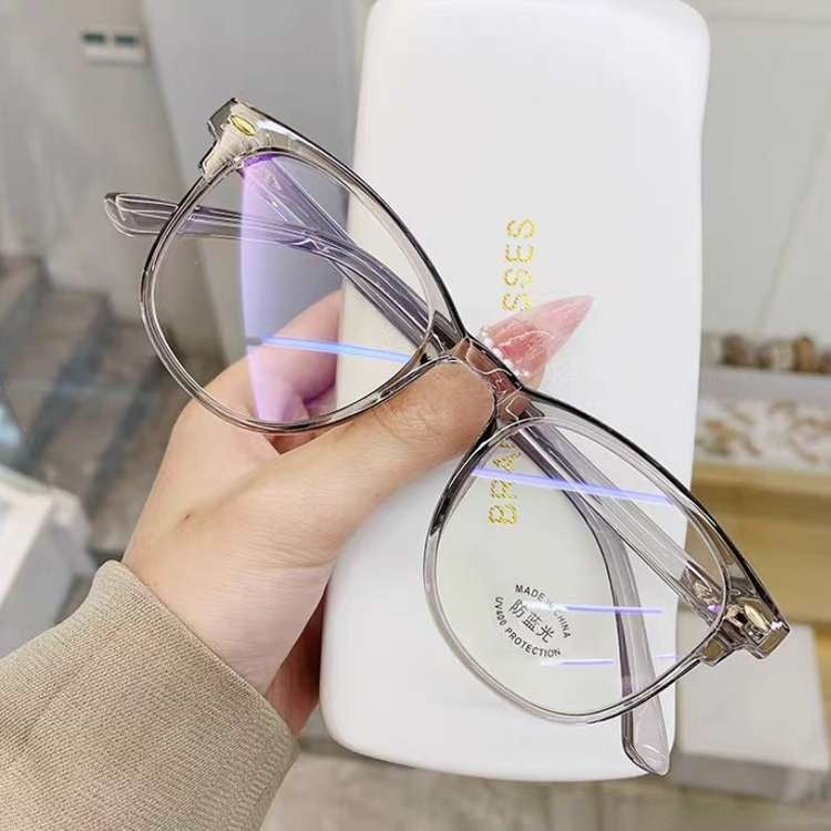 Trendy Square Anti-Blue Light Glasses